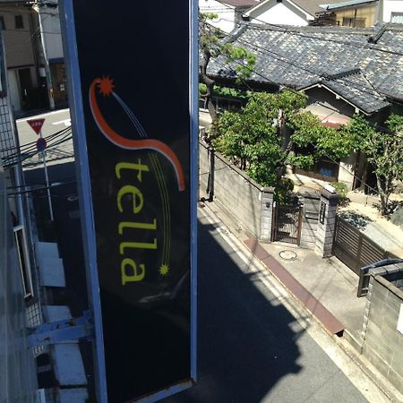 Hotel Stella (Adults Only) Sakai  Zewnętrze zdjęcie