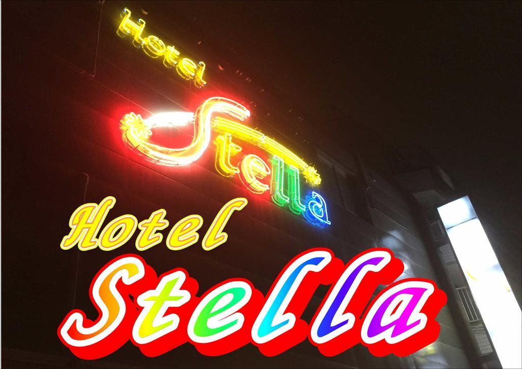 Hotel Stella (Adults Only) Sakai  Zewnętrze zdjęcie