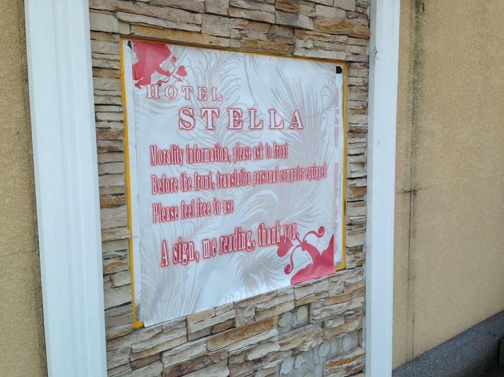 Hotel Stella (Adults Only) Sakai  Zewnętrze zdjęcie